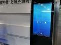 定向声数字标牌,让广告无声变有声