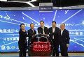 魅视分布式助力贵阳市融媒体中心协作体系成功上线