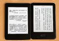 读墨 Readmoo mooInk 使用实测