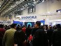 深化应用,融合创新 希沃携新品亮相2019年河北教装展