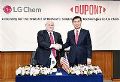 LG化学收购杜邦可溶性OLED IP和相关技术