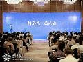 “创不凡,见未来”2019希沃全国巡展广州站圆满落幕