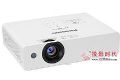 购松下PT-WX3400L投影机 让办公效率更高