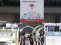2019环球资源电子展:那些值得你关注但错过的亮点!