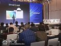希沃“创•见”全国新品巡回展示会合肥站启动