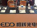 读懂JDI背后的变革:四大趋势不可少