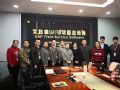 艾比森引进SAP客户管理系统,构建艾比森全球服务生态圈