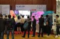 Voury卓华四川分公司携微间距LED显示产品亮相第五届四川系统集成峰会
