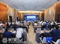2019年希沃全国巡展走进“魔都”上海