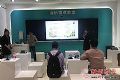 海信携全新产品方案亮相中国教育装备展示会