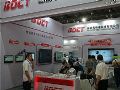 中银智能终端亮相中国教育装备展