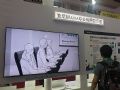 76届教育展——普教与投影的恋爱终点吗