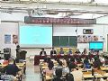 协同发展,希沃与湛江市第二十八中签署战略合作协议