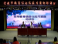 科技为教师赋能,希沃助力安康市教育信息化应用培训会