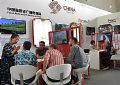 【中国联合展台】开拓拉美市场:中国联合展台赴巴西里约热内卢内容市场参展
