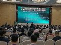 促广电融合发展——经纬中天出席NWC2019