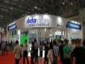 datavideo洋铭出席第76届中国教育装备展示会