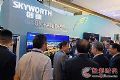 创维以8K+AIoT+5G重新定义电视发展方向 全球首台8K AIoT 5G OLED电视亮相