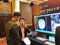 齐心好视通2019春季巡展,立体彰显品牌实力