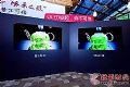 OLED发展势不可挡 将成高端彩电市场新标杆