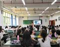 关注师范生发展 希沃助力重庆文理学院师生信息化教学能力提升
