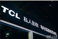 TCL X10 QLED 8K TVרǩǽӵĶ