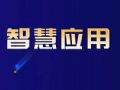 心系教育 半年度总结之奥威亚