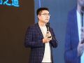GAITC 2019盛大开幕 创维与微软、京东等企业共构AI未来蓝图