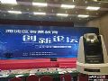 奥威亚直播:全国中小学创新课堂教学实践大会