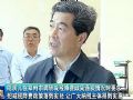 政策红利能否用好用足?河南省长陈润儿与东方中原河南公司叶总面对面沟通交流