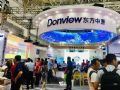 福州高教展 东方中原展示高教智慧教育解决方案