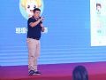希沃郭潇:如何发展面向未来教育的教学创新能力