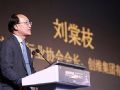创维斩获四项大奖 闪耀2019年中国数字电视盛典