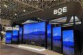 BOE(京东方)创新显示解决方案亮相日本商用显示展