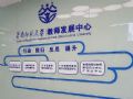 教育革命从教师培养的变革开始