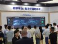 2019智博会丨洲明携手华为、浪潮共建城市“智慧大脑”