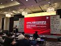 南方电讯携手Poly以科技"赋能"零售银行