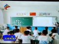 东方中原那些上过新闻的“明星”产品