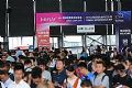 2019国际新型显示技术展盛大开幕!震撼上演!辉煌再现!