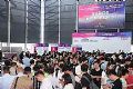 DISPLAY CHINA 2019次日精彩继续!组团观众纷至沓来,商贸配对现场火爆!