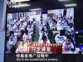 同步课堂 | 奥威亚又在CCTV出镜了