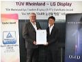 LG Display OLED电视面板获得TUV国际认证