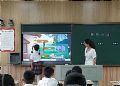 创新智慧互动,携希沃共筑教学实效