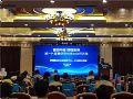 智控中枢 视联未来丨洲明智慧公安指挥中心解决方案走进西宁