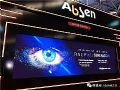 抢先看丨北京InfoComm,艾比森Mini LED产品强势来袭