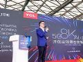 5G+8K与AI x IoT率先布局,TCL抢占电视行业新风口