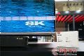5G+8K、AI x IoT,TCL开启电视新纪元领跑UDE 2019