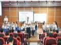 希沃助力江北实小举办宜宾市翠屏区“新媒体新技术”应用教学研讨会暨说课比赛