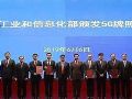 数字空间的魅力革命:传输多重要