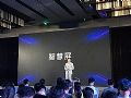 她终于来了!荣耀智慧屏五维度大解码
